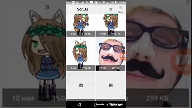КАК УСТАНОВИТЬ АВУ НА КАНАЛ С ТЕЛЕФОНА (Более подробно) смотреть онлайн