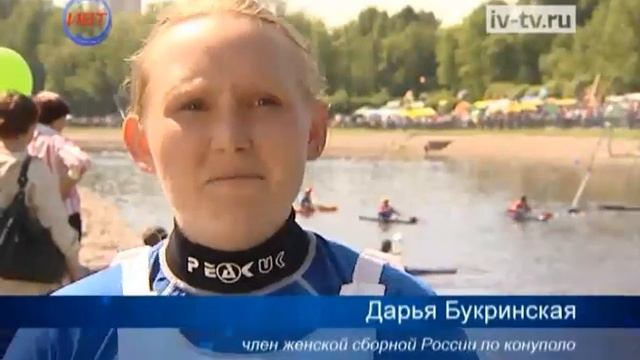 Зрелищное состязание на байдарках в День города Иванова смотреть онлайн
