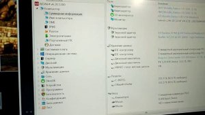 Материнская плата Asus N61DA