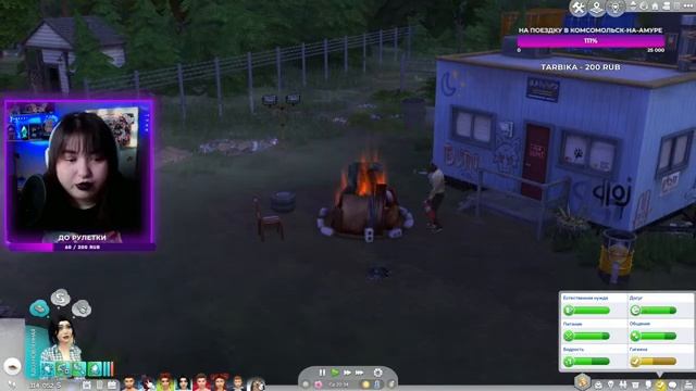 ШКОЛА ОБОРОТНЕЙ ПРОЙДЕНА?! | THE SIMS 4 - ДРУЗЬЯ ДИНАСТИЯ | ОБЗОР СИМС 4 "ОБОРОТНИ"