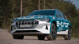 Audi E-tron. ПЕРВЫЙ ТЮНИНГ В РОССИИ