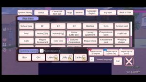 КАК ПОЖЕНИТЬСЯ В SAKURA SCHOOL SIMULATOR