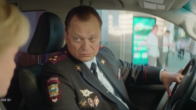 "Ангелы района"   Трейлер - 1 сезон смотреть онлайн