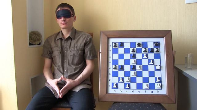 Игра не глядя на доску. Атакую пешками на королевском фланге