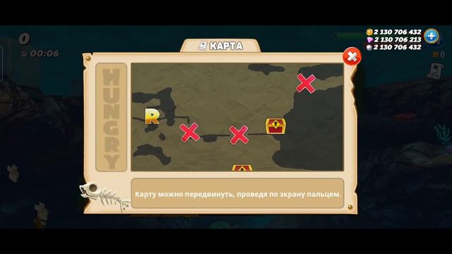 Гигантская акула молот и тигровая акула в игре Hungry Shark World. смотреть онлайн