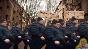 БУРГЕР КИНГ ГОВНО! но это митинг _ Часть 1 _