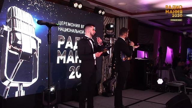 РАДИОМАНИЯ-2020. Прямая трансляция