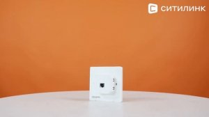 Обзор Точки доступа TP-LINK EAP115-Wall | Ситилинк