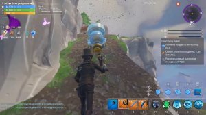 Как? где? фармить ресурсы в Фортнайт сражение с бурей пве