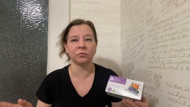 Фемоден, решение принято ! Что мне порекомендовали врачи! Какие травы улучшают эндометрий?! смотреть онлайн