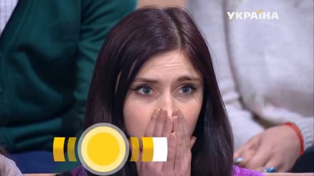 Снимите меня с электрического стула! | Говорить Україна