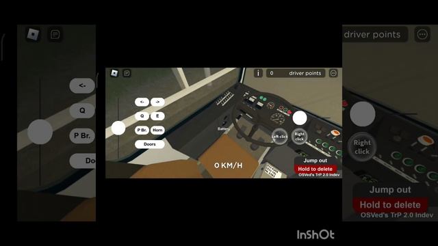 роблокс. запускаю троллейбус, катаюсь на нём. ЗиУ 10. смотреть онлайн