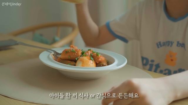 [SUB] 매일 먹어도 맛있는 집밥 음식 35가지 모음 영상 l 밑반찬, 한 그릇 음식, 분식 l 오늘 집밥 메뉴에 참고하세요 ?