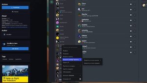 Лучшие и полезные ПЛАГИНЫ ДИСКОРД | BetterDiscord
