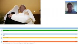 Николай Горюшин Для чего встречались патр Кирилл и Папа Римский