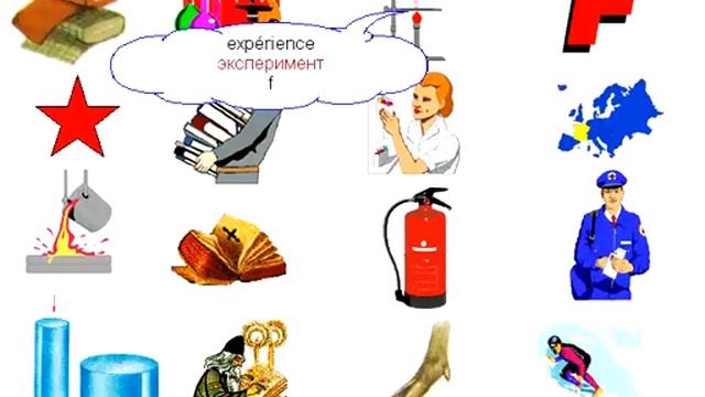 Картинки 28 смотреть онлайн