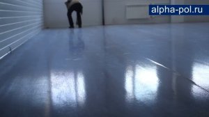АЛЬФАПОЛ К.  Результат.  Магнезиальный наливной промышленный пол.