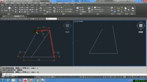 【AutoCAD 2016 2D教學】053 練習60