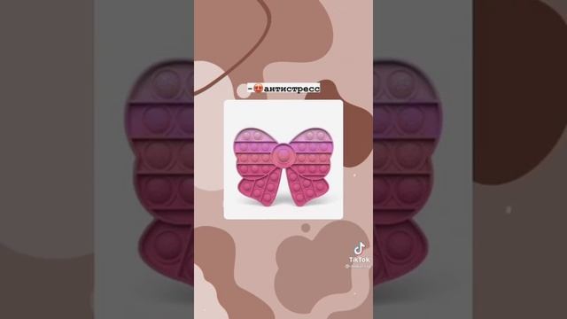 ~Идеи, что подарить девочке 10 лет смотреть онлайн