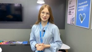 Диана Имамова о работе в Самолет Плюс Ижевск