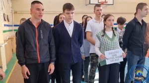 АКСиД - 3 февраля в День борьбы с ненормативной лексикой в колледже прошла акция Мат не наш формат!