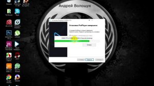 Мощный видео плеер для Windows 7 8 10 со вшитыми кодеками, Potplayer рекомендую