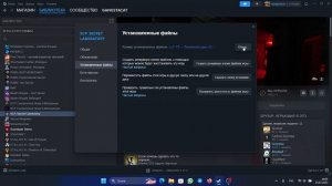 Как повысить ФПС в SCP:SL