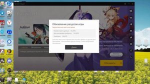 КАК УСТАНОВИТЬ МОДЫ НА GENSHIN IMPACT\ОШИБКИ\ФИКСЫ