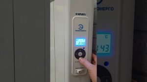 ВКЛЮЧЕНИЕ И НАСТРОЙКА ТЕМПЕРАТУРЫ в радиаторах ЭффектЭнерго серии "Эконом"