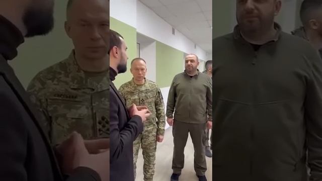 ??Пьяный главком ВСУ Сырский посетил "рекрутинговый центр" во Львове