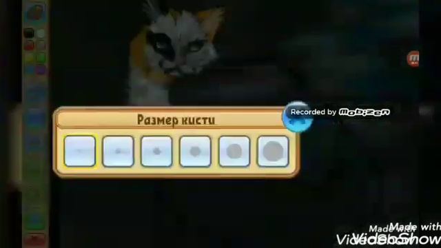 Рисую на заказ смотреть онлайн