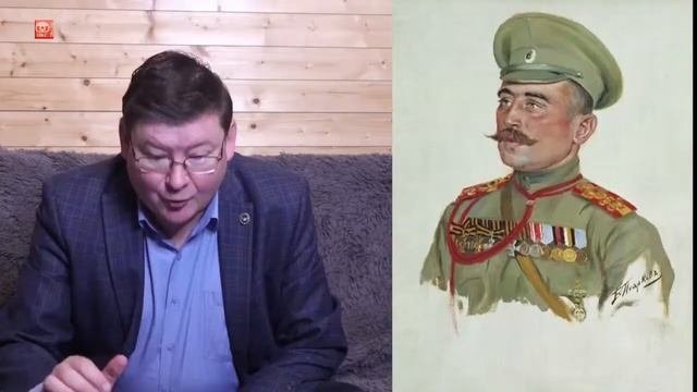 Госслужба в России