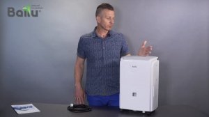 Обзор осушителя воздуха Ballu BDT-25L