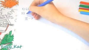 ГДЗ по математике 5 класс Виленкин задача 1140