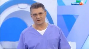 О Самом Главном С Др. Мясниковым 25.04.2023