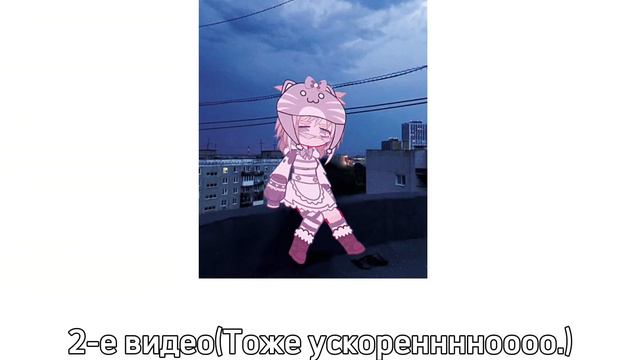 ЭКСПЕРИМЕНТ СТАНОВЛЮСЬ ПОПУЛЯРНОЙ В ЛАЙКЕ ЗА 3 ДНЯ🍒🔥[СТАЛА ПОПУЛЯРНОЙ?] Эксперимент гача лайф💯 смотреть онлайн