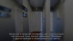 Цвета в интерьере коридора – вся палитра и ее возможности (60 фото)