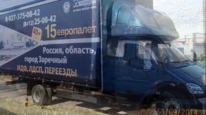 Газель Валдай тюнинг+спец версии