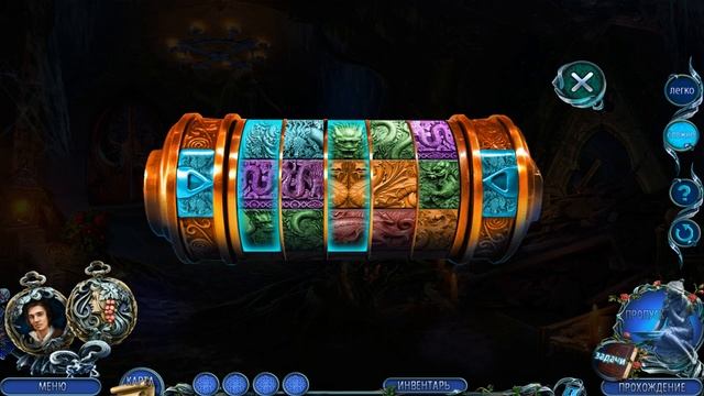 ПОЛНОЕ ПОГРУЖЕНИЕ Dark Romance 5: Curse of Bluebeard & Роман тьмы 5: Проклятие Синей Бороды &