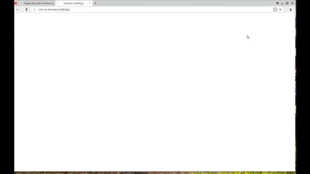 Как изменить папку загрузок в яндекс браузере смотреть онлайн