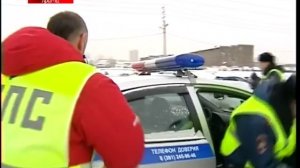 Дуй на стажировку: работа в ГИБДД