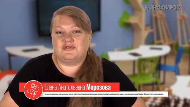 Система воспитательной работы с одаренными детьми в школе-интернат