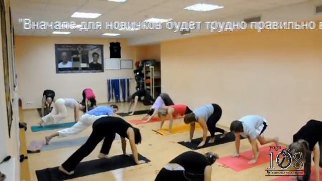 Йога сукшма-вьяяма в Аштанга Йога Центре
