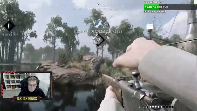 18+ СТРИМ ➤ Hunt Showdown! Командный? Контент? Бесконечная разминка! смотреть онлайн