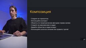 Основы видеосъемки | Как начать снимать видео