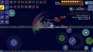 Terraria MobIle | 3 фаза Рыброна vs Щит Ктулху | (master, post mech)