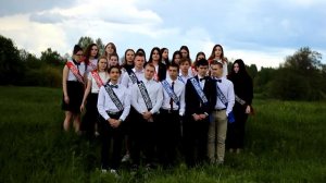 Финальная песня выпускников #Выпускники2020