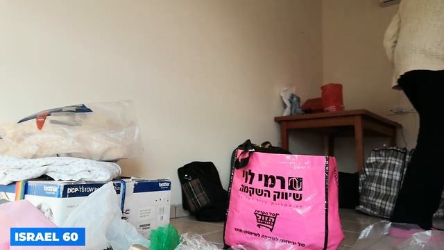 Израиль. Страна, где вам помогут! смотреть онлайн