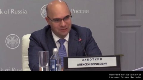 ЦБ РФ Заботкин пытается что то не сказать о ставке 15%. От 27 октября 2023