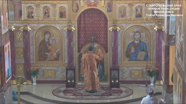 Поминовение усопших.  Радоница    ЛИТУРГИЯ